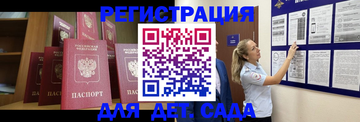 пропишу в квартире в Шахунье